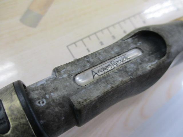 エッジプライド EPGS-600