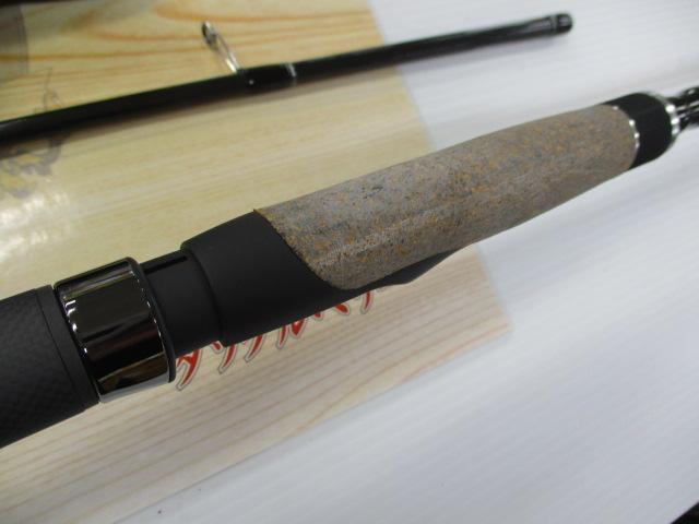 青帝プライザ STPS-260ML-ST