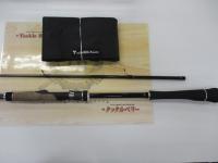 青帝プライザ STPS-260ML-ST