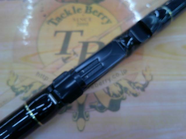 アトラクティブサーフ420