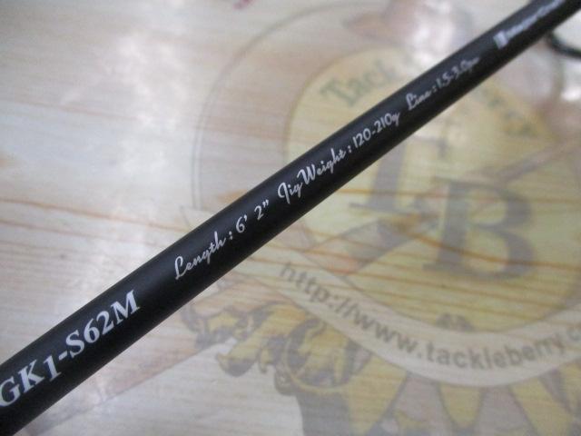 ジャイアントキリング1G GK1-S62M