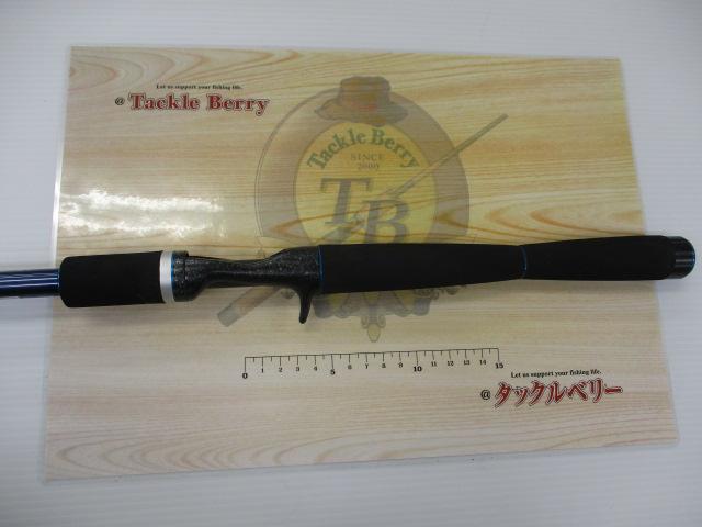 バトラーUSトレイル BA-UST661MRB-G｜＠ベリーネット 日本最大新品中古