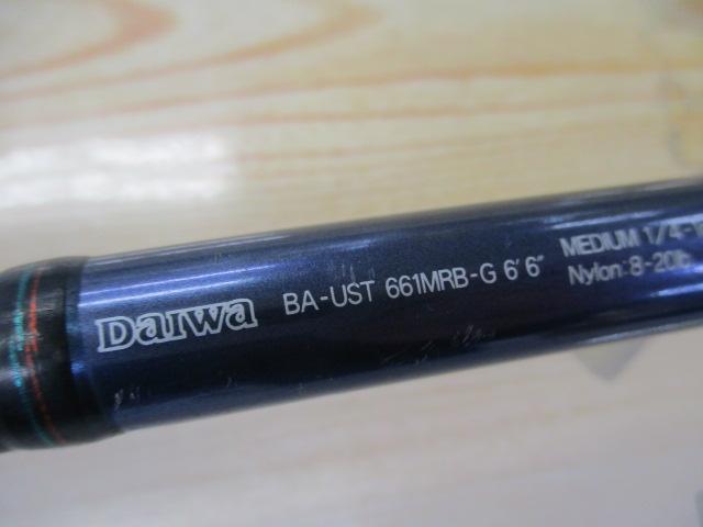 バトラーUSトレイル BA-UST661MRB-G｜＠ベリーネット 日本最大新品中古