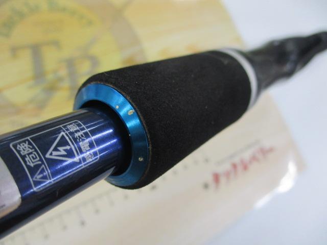 バトラーUSトレイル BA-UST661MRB-G｜＠ベリーネット 日本最大新品中古