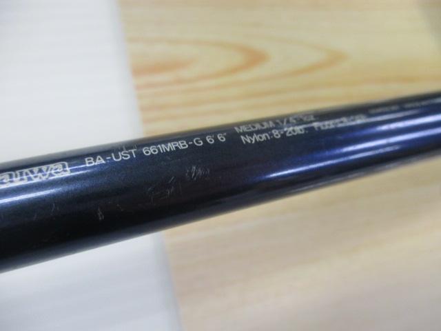 バトラーUSトレイル BA-UST661MRB-G｜＠ベリーネット 日本最大新品中古