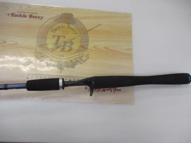 バトラーUSトレイル BA-UST762HFB