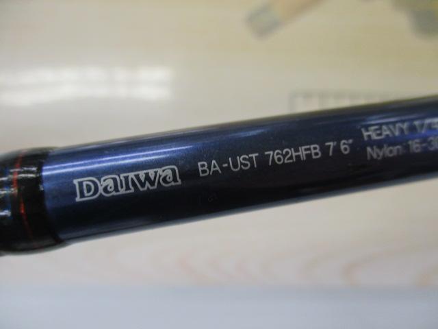 バトラーUSトレイル BA-UST762HFB