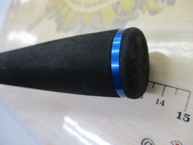 バトラーUSトレイル BA-UST762HFB