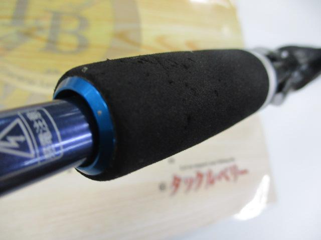 バトラーUSトレイル BA-UST762HFB