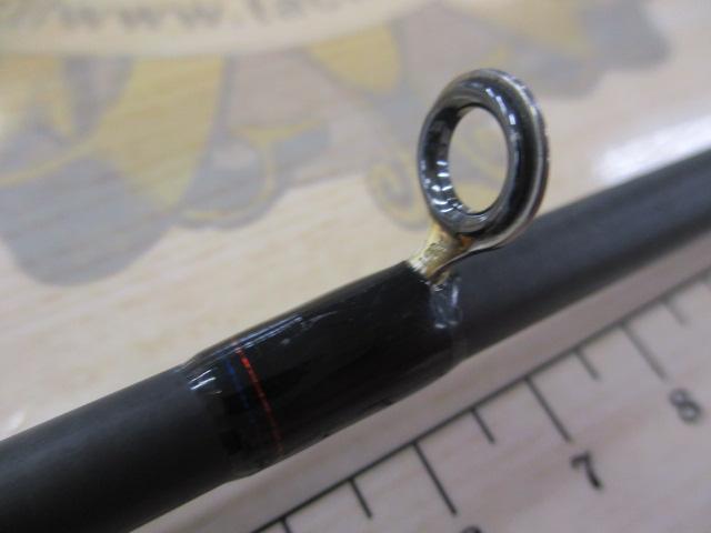 バトラーUSトレイル BA-UST762HFB