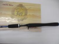 バトラーUSトレイル BA-UST762HFB