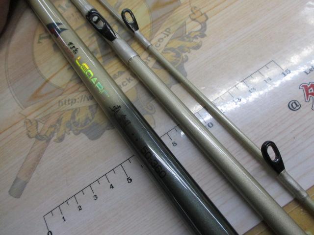 がま船レオアーク真鯛 50-360