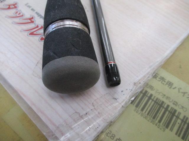 クロステージ CRK-T762M