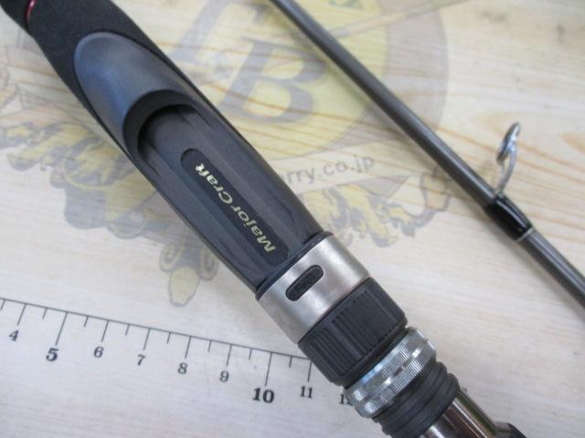 クロステージ CRK-T762M