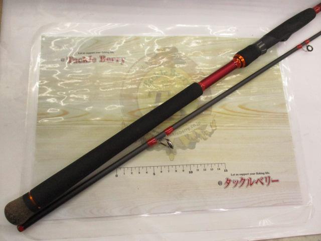 エイトポッド 8P-762XHS