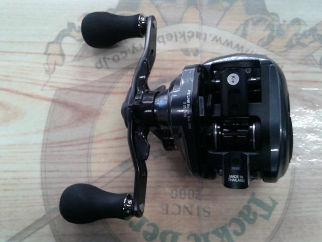 ティエラ AIR IC 100H