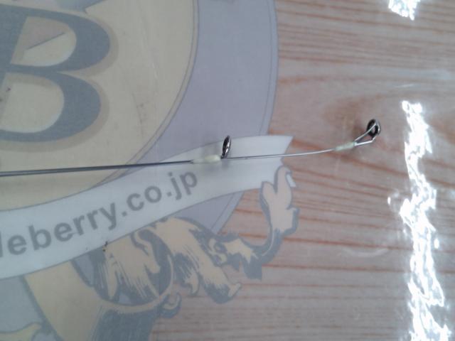 メタルゾンTZ C510MH-K/TISL