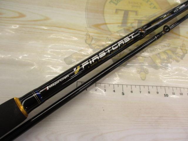 ファーストキャスト FCS-962M