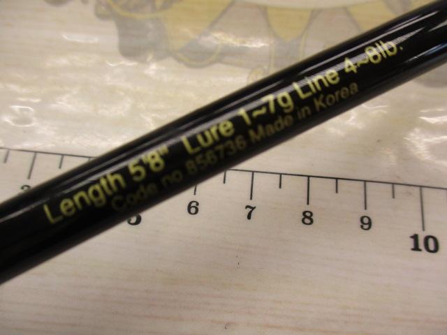 イクシオーネVS 1258L-F 