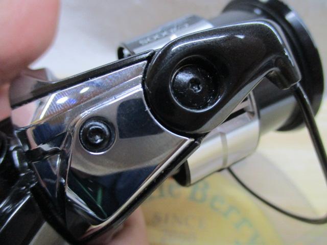 23ヴァンキッシュ C2000S