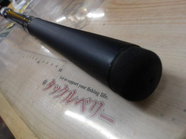 リーガル 4-53遠投