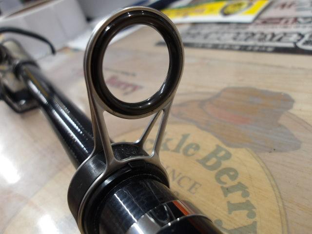 リーガル 4-53遠投