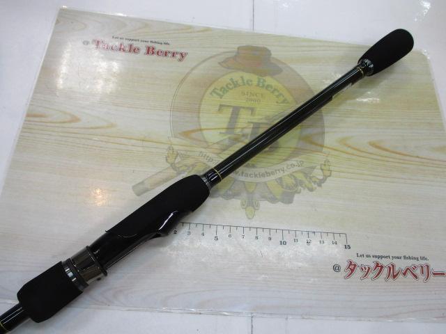 ブルーカレント BLC-83TZ ロングキャスト｜＠ベリーネット 日本最大