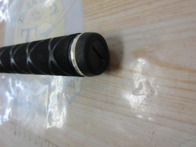 がま磯ヒラマサ 530