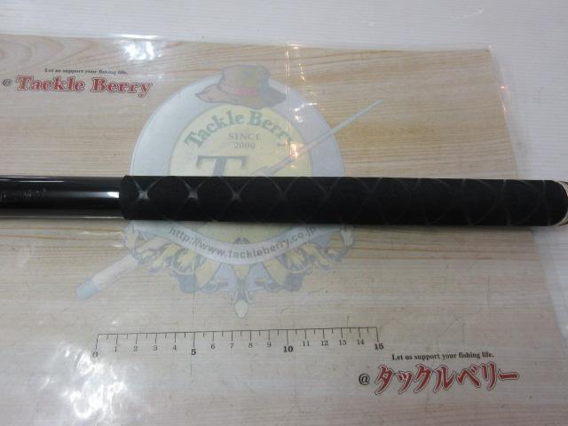 がま磯ヒラマサ 530