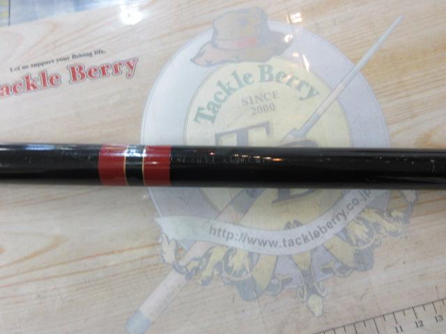 がま磯ヒラマサ 530｜＠ベリーネット 日本最大新品中古釣具WEBショップ