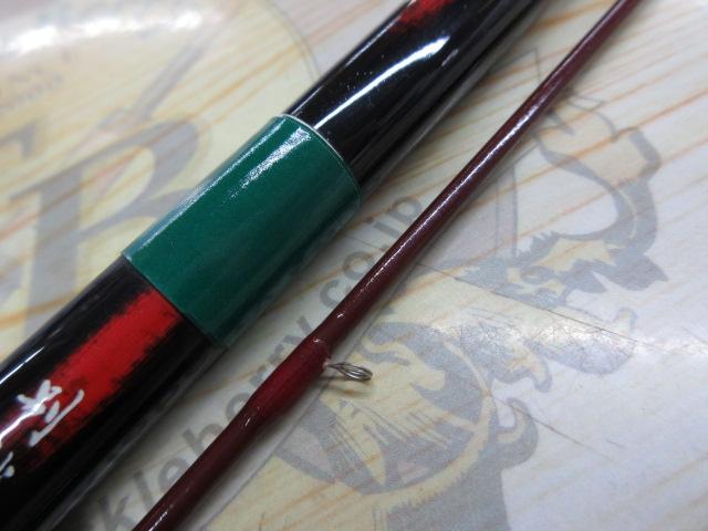 別誂夢幻海イカダ 210