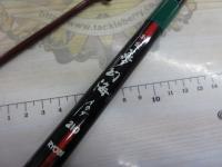 別誂夢幻海イカダ 210