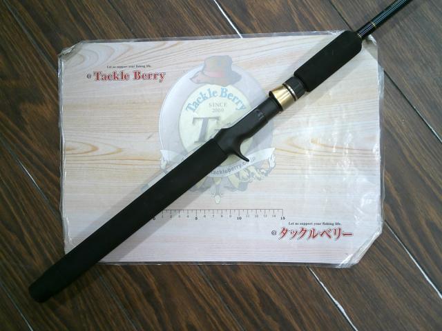 コンバットスティック CSC-70M