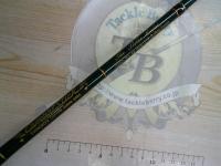 コンバットスティック CSC-70M