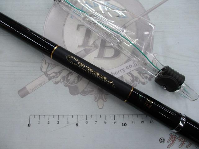 大島磯クレッサ 1.2-53