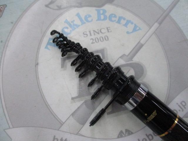 大島磯クレッサ 1.2-53