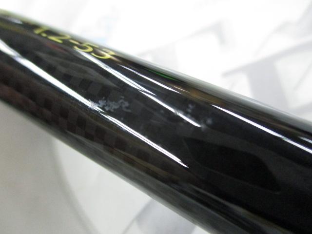 大島磯クレッサ 1.2-53