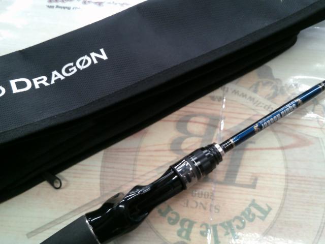 スクイッドフッカー SH593B