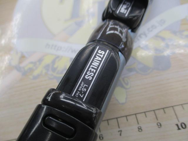 サーフリーダーFV 450EX-T