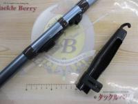 サーフリーダーFV 450EX-T