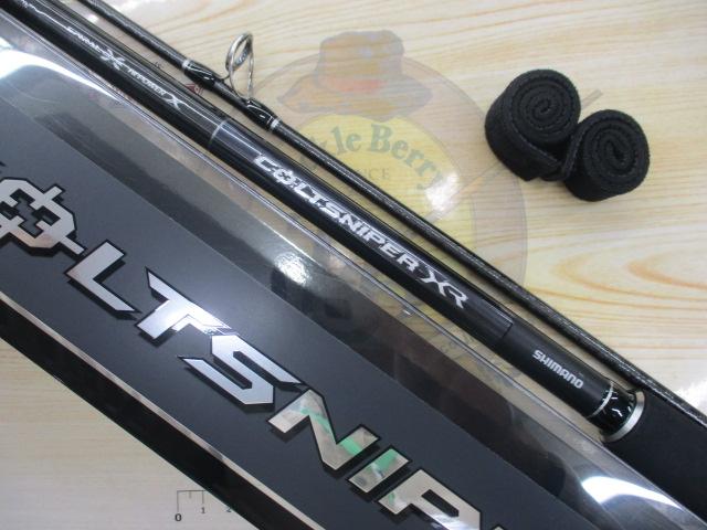 コルトスナイパーXR S100H