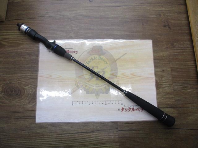 ビンビンスティック エクストロ BSXS-C66L-TJ