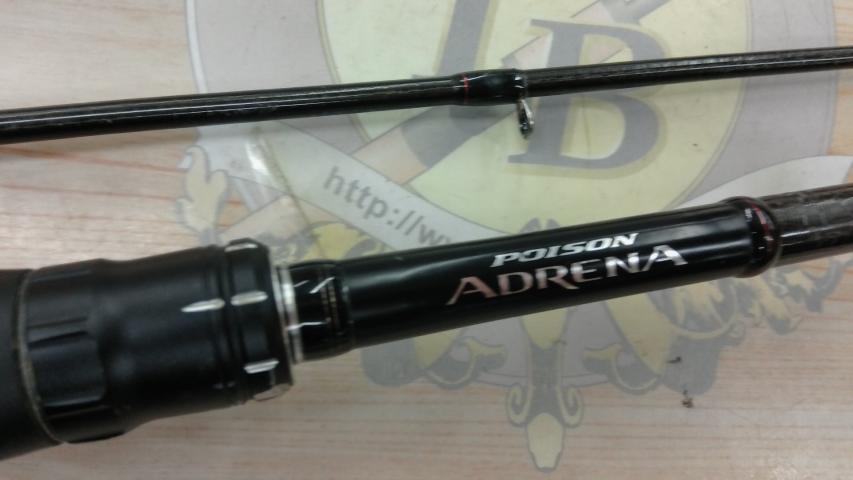 18ポイズンアドレナ 172H-2