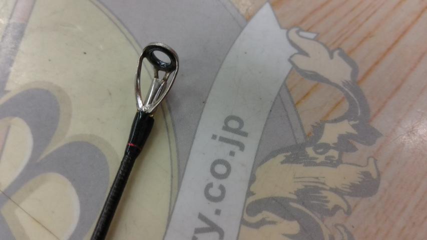 18ポイズンアドレナ 172H-2