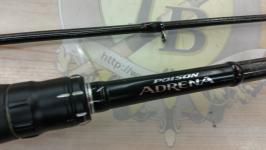 18ポイズンアドレナ 172H-2