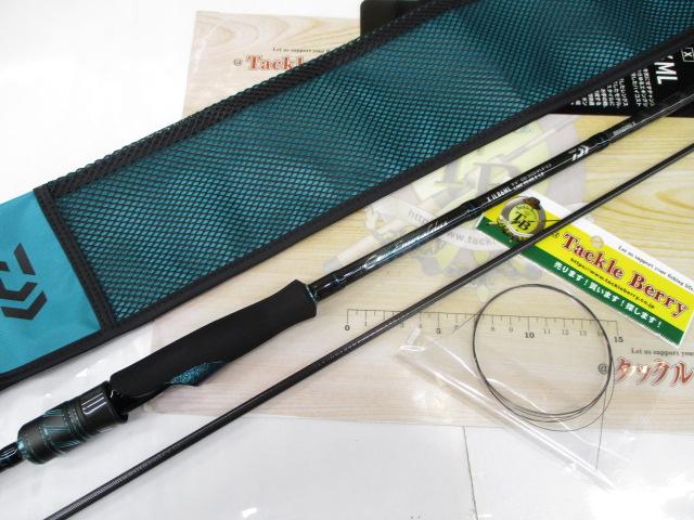 エメラルダスX IL 86ML・J｜＠ベリーネット 日本最大新品中古釣具WEB