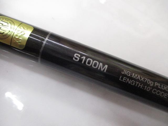 コルトスナイパーXR S100M