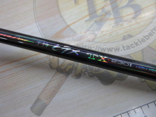 手持ヒラメT-X 230I