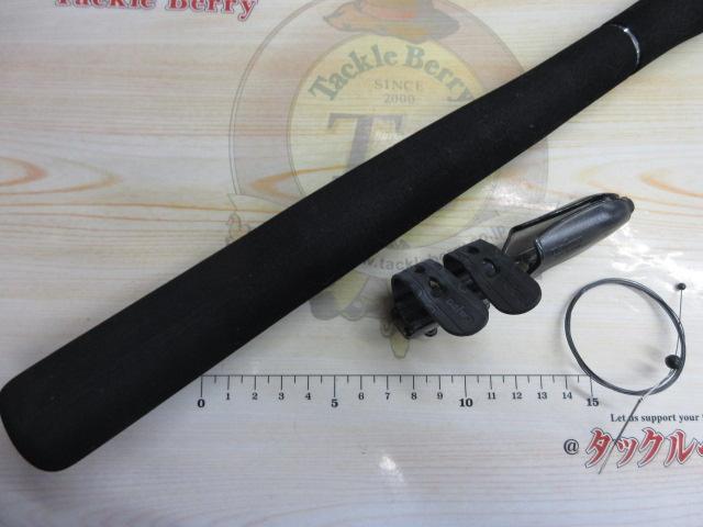 手持ヒラメT-X 230I