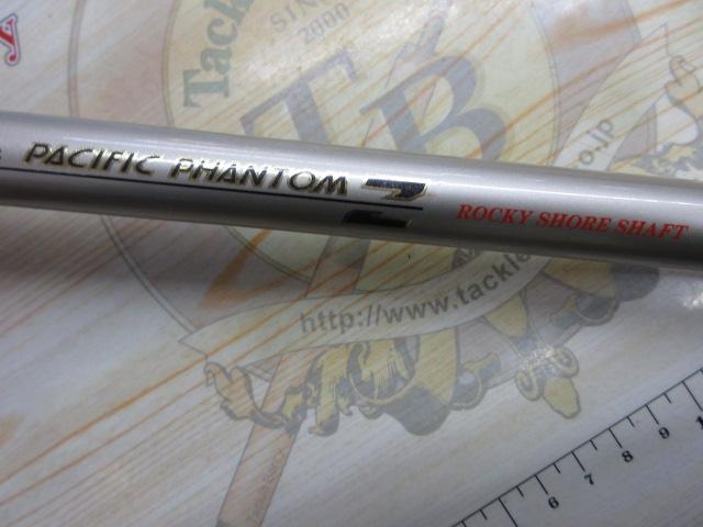 パシフィックファントムZ PF-Z S1204TMHRS